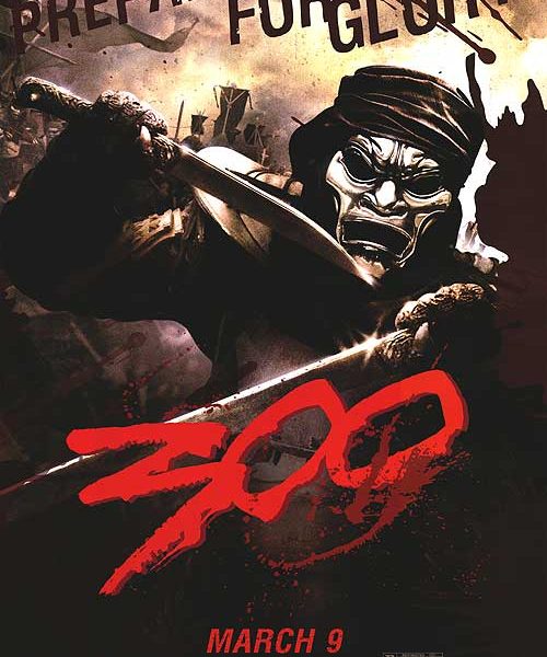 300immortal