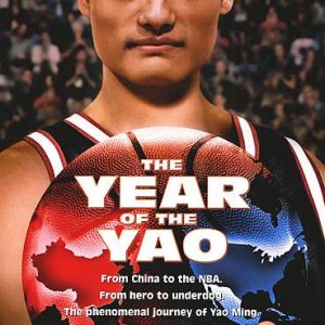 YEAR OF THE YAO