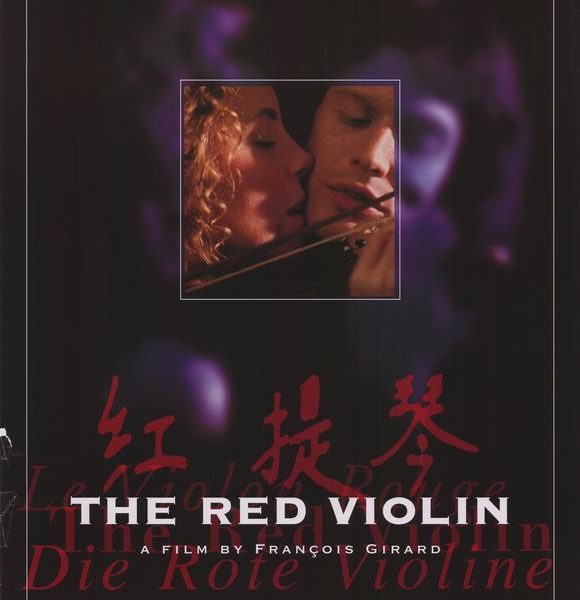 red violin