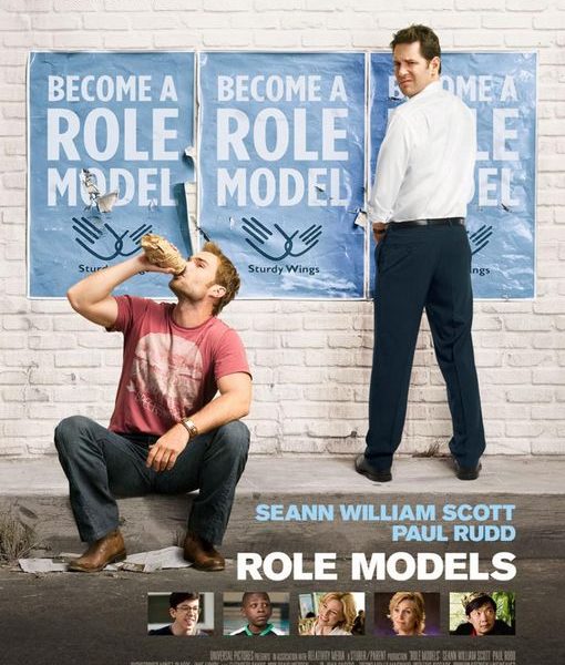 role_models
