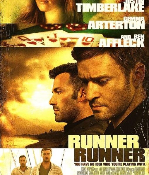 runner_runner_ver3 (1)