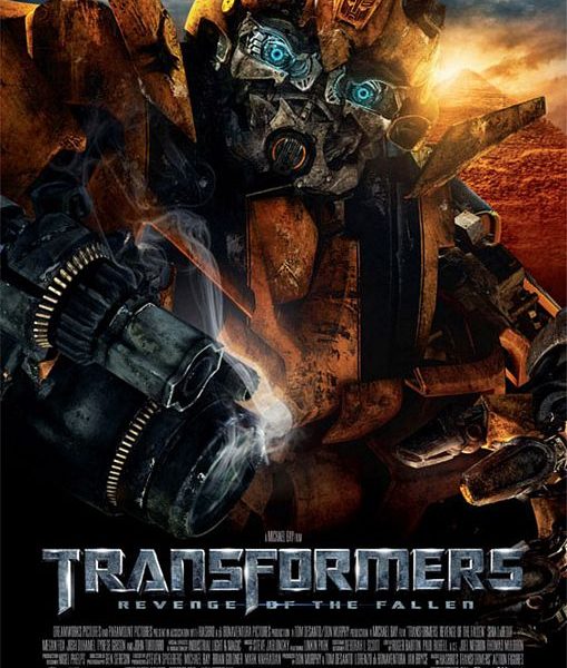 transformers_revenge_of_the_fallen_B