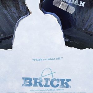 brick_BRENDAN