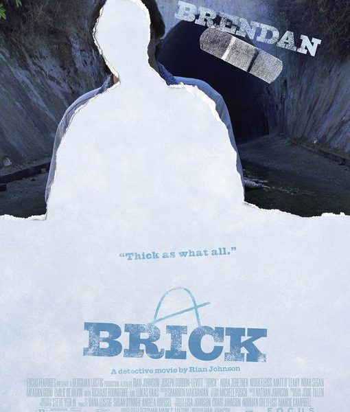 brick_BRENDAN