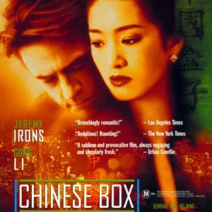 chinese box