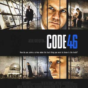 code 46 ds