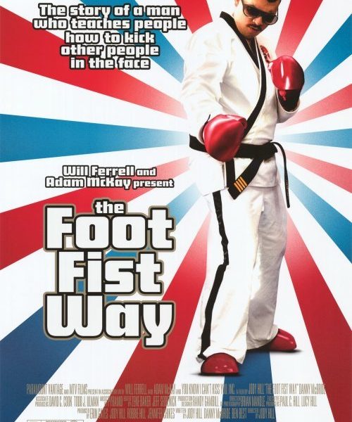 foot_fist_way