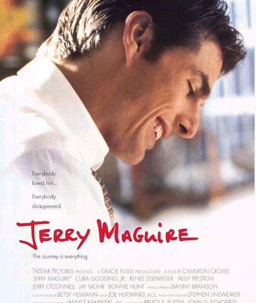 jerry_maguire ds