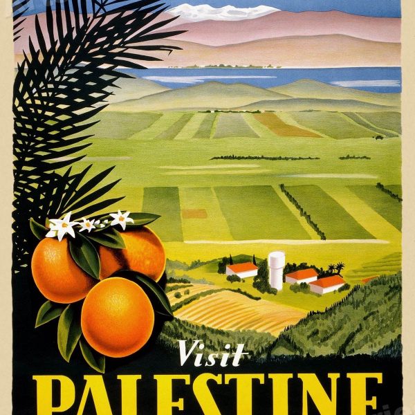 visit palestine travel poster