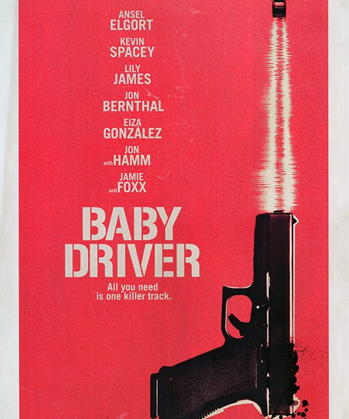 baby driver MPW-119470