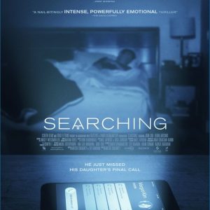 searching_ver4