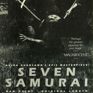 seven samurai_poster_goldposter_com_7