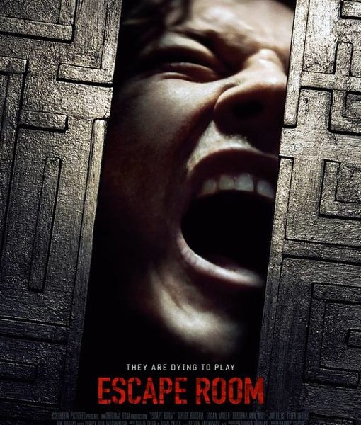 escape_room_ver4
