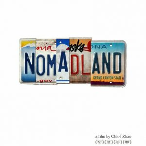 nomadland adv